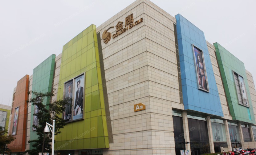 福贡金鹰奥莱城